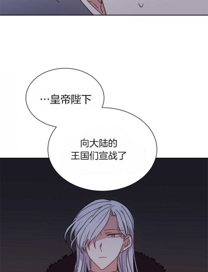 第47话6