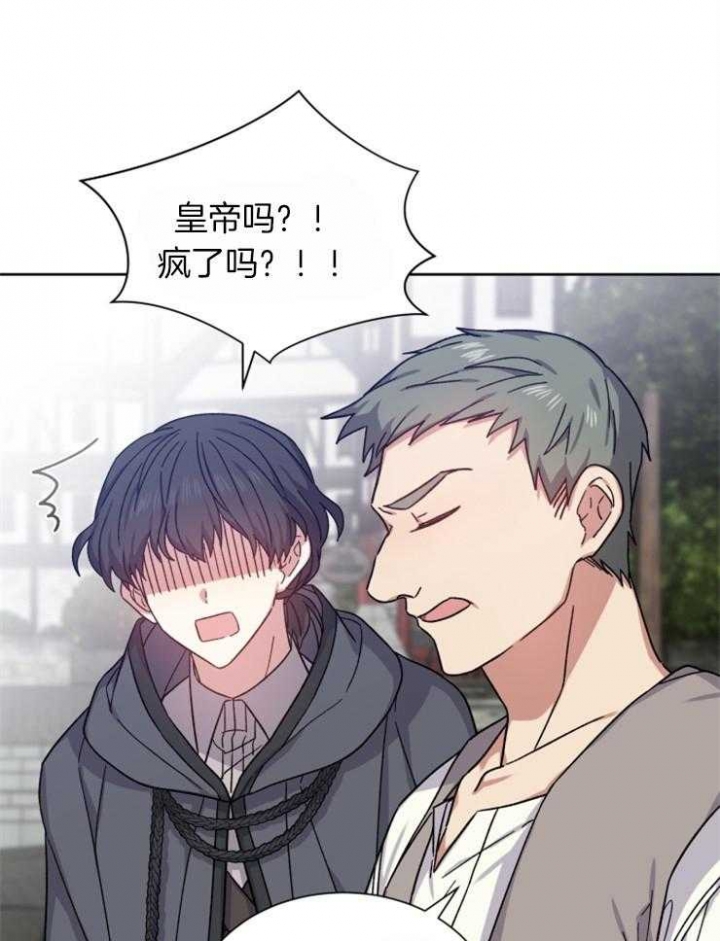 第47话8
