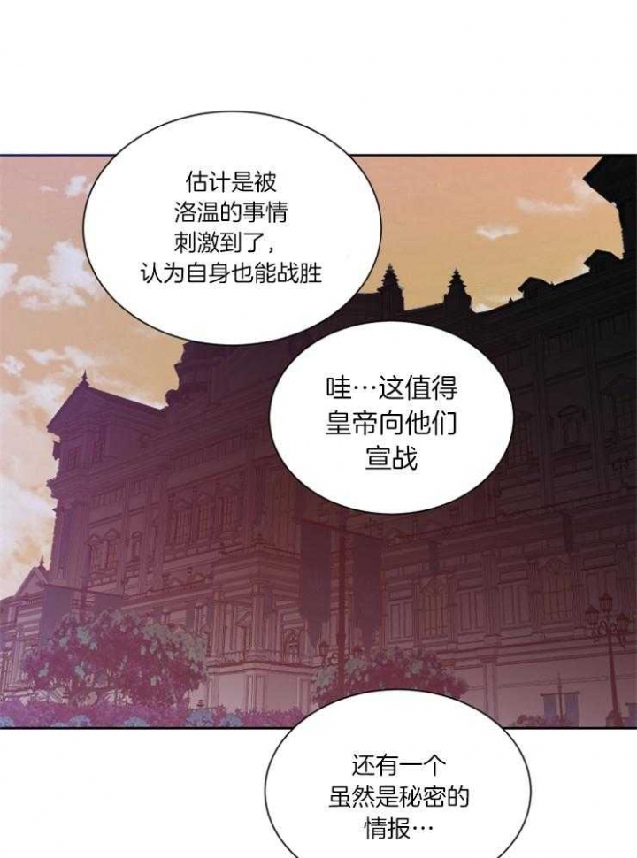 第48话0