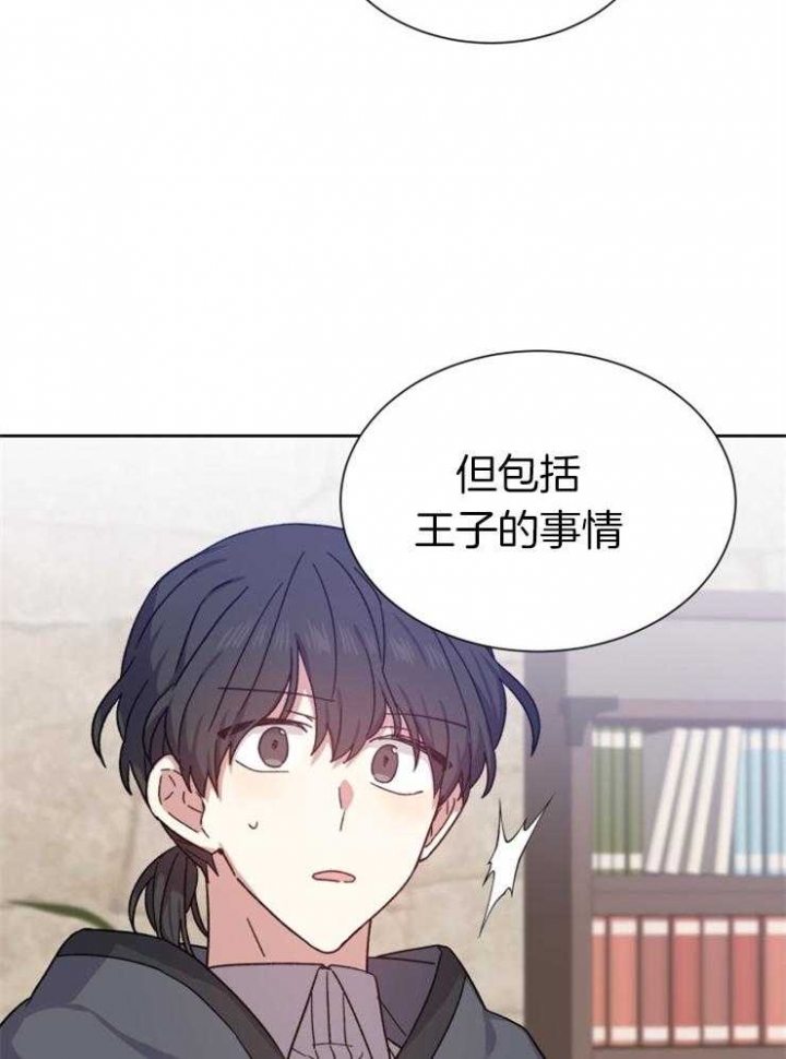 第48话1