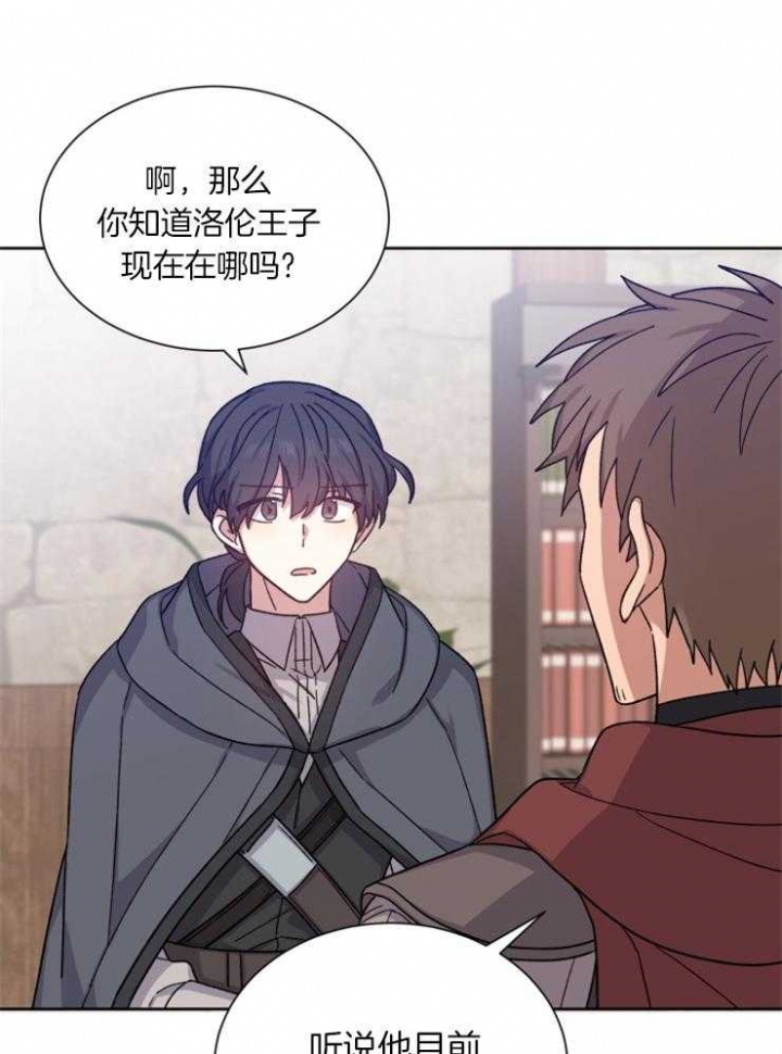 第48话10