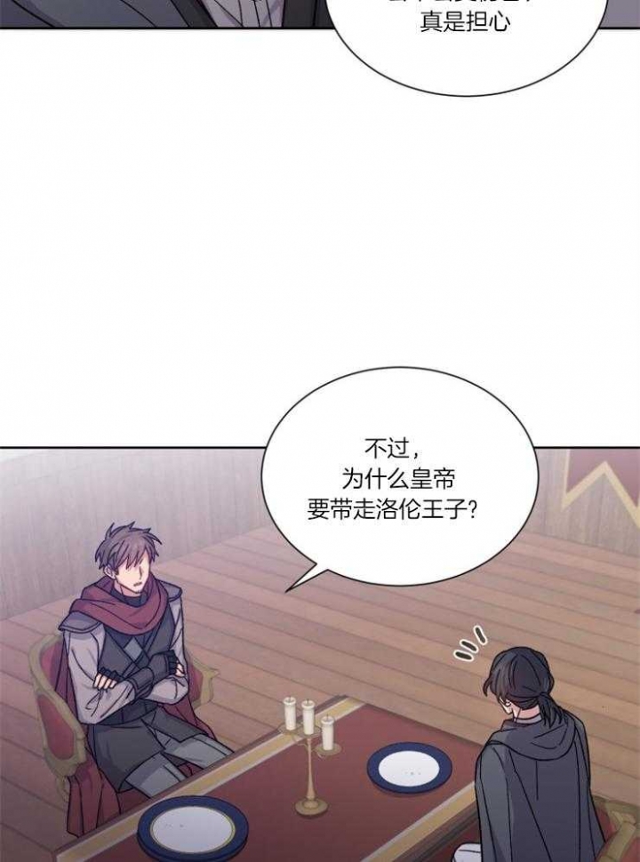 第48话12