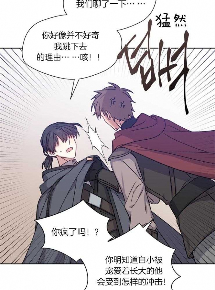 第48话15