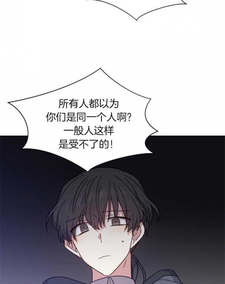 第48话16