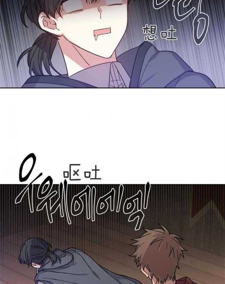 第48话22