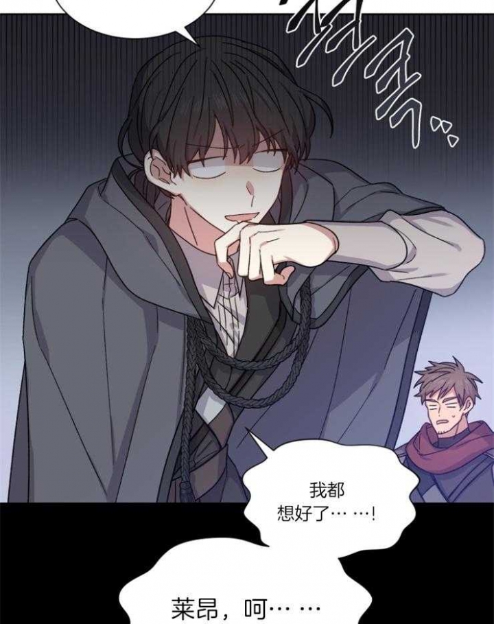 第48话25