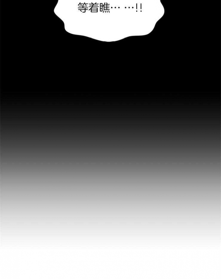 第48话26