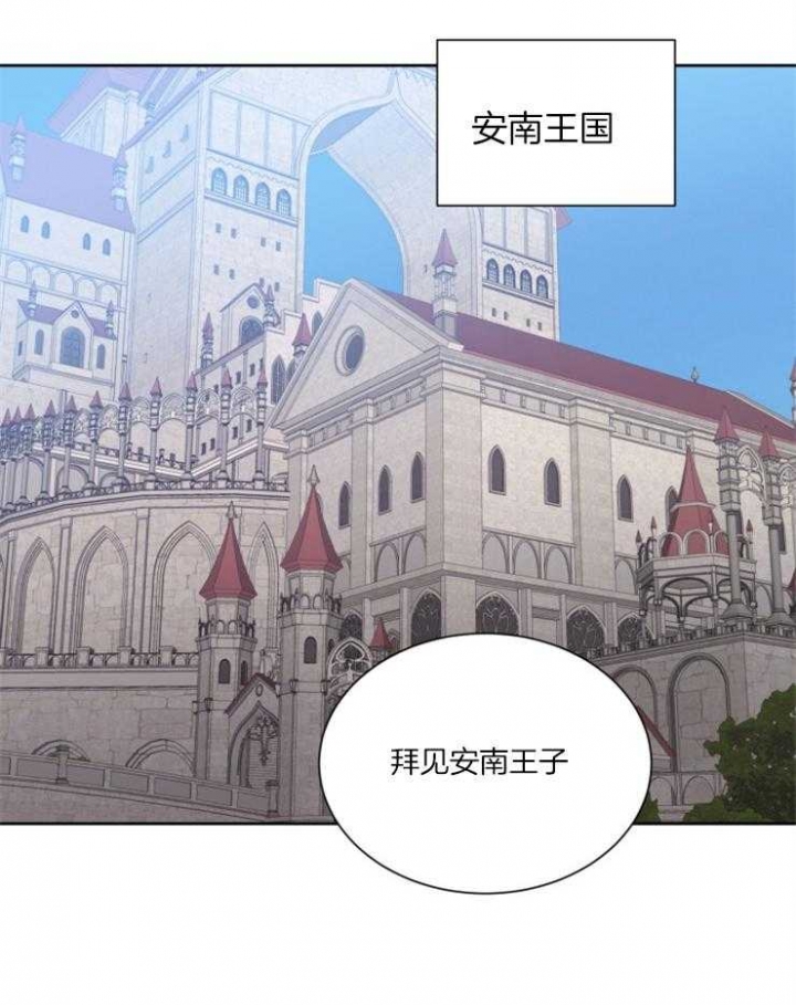 第48话27