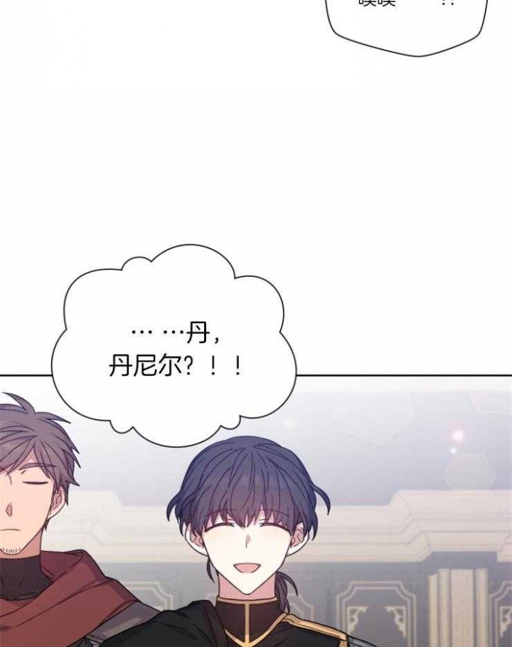第48话29