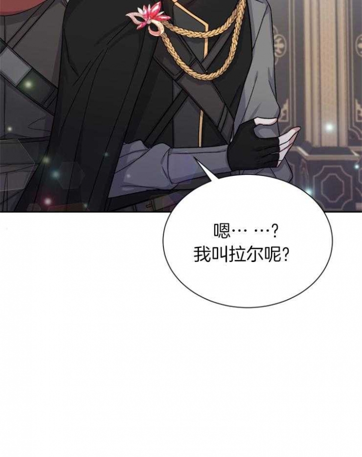 第48话30
