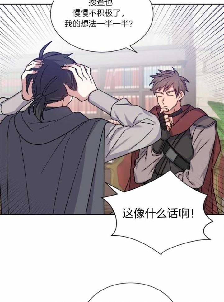第48话6
