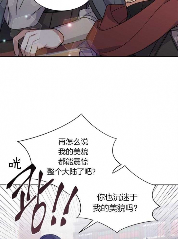 第48话8