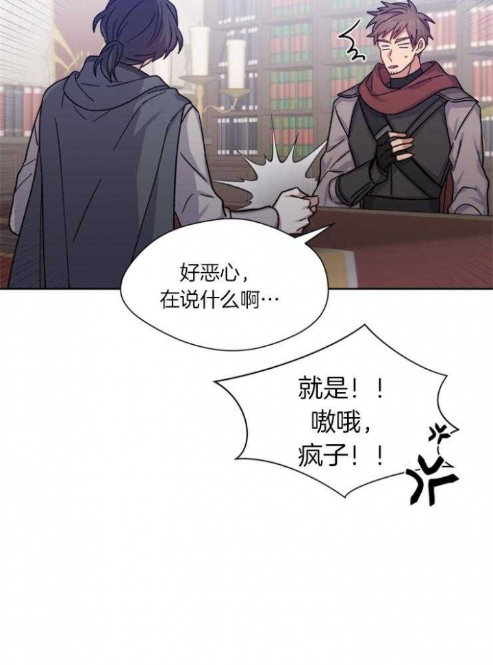 第48话9