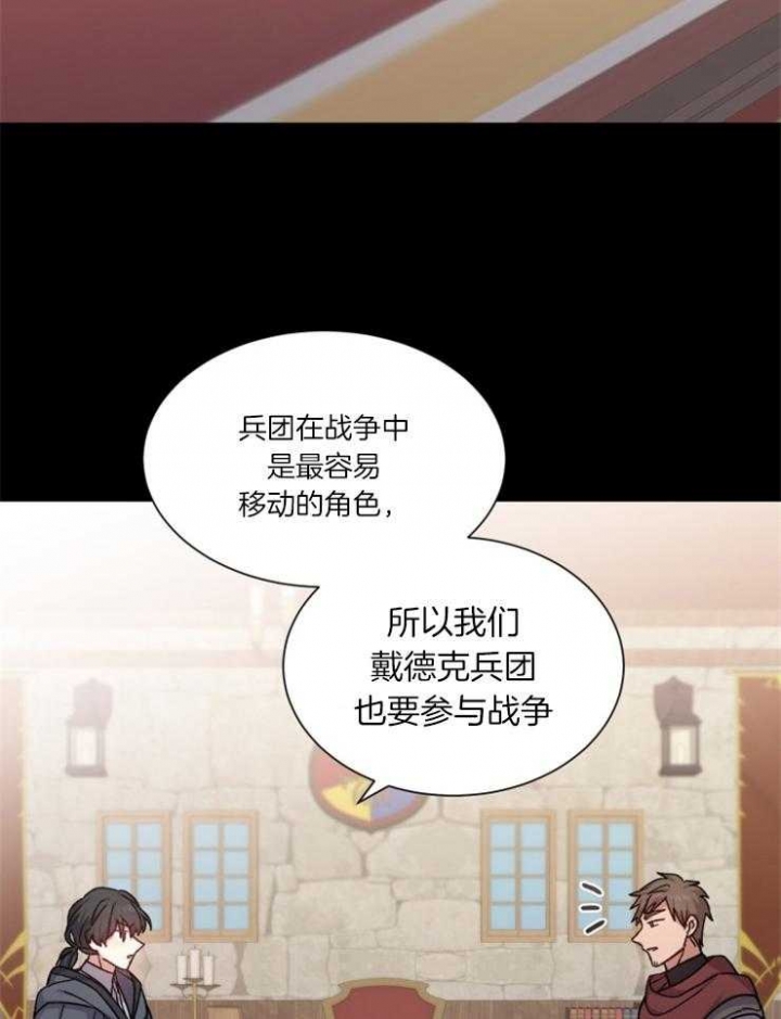 第49话1
