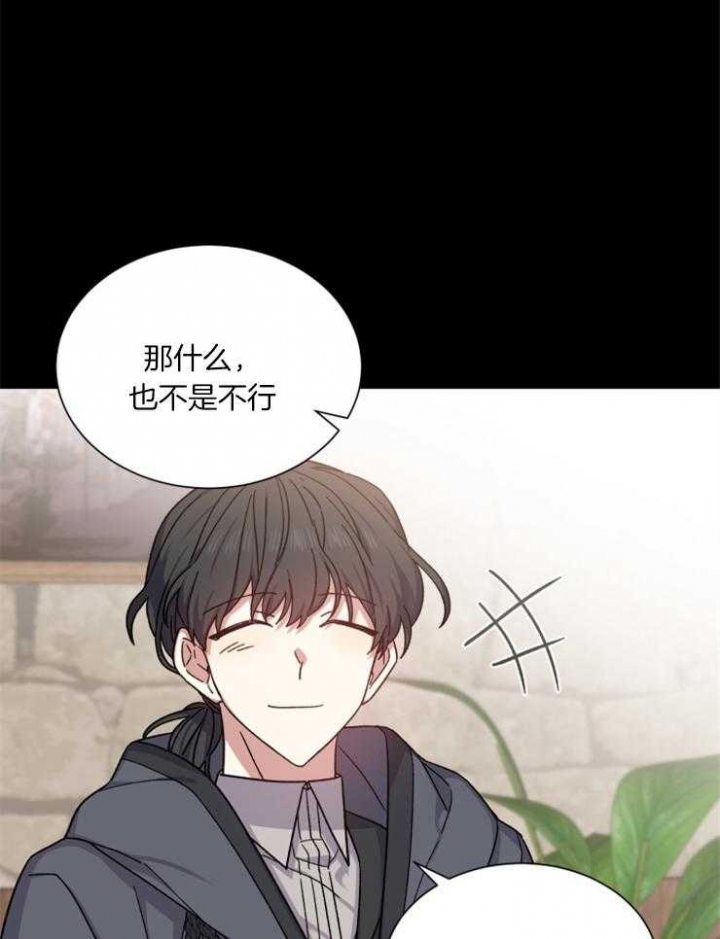 第49话11