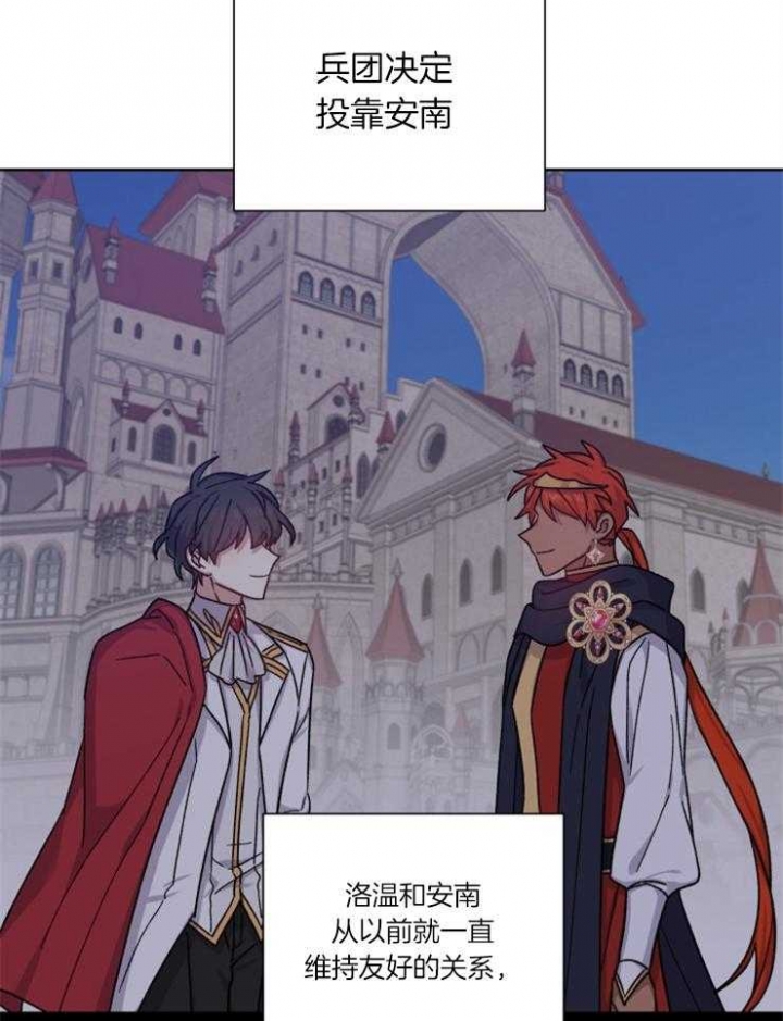 第49话14