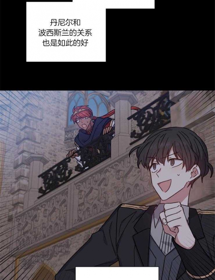 第49话15