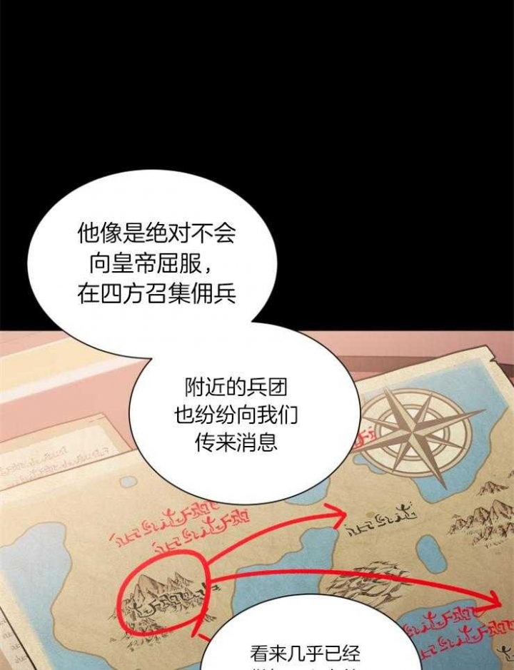 第49话17