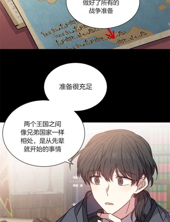 第49话18