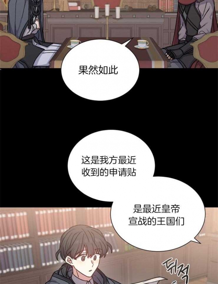 第49话2