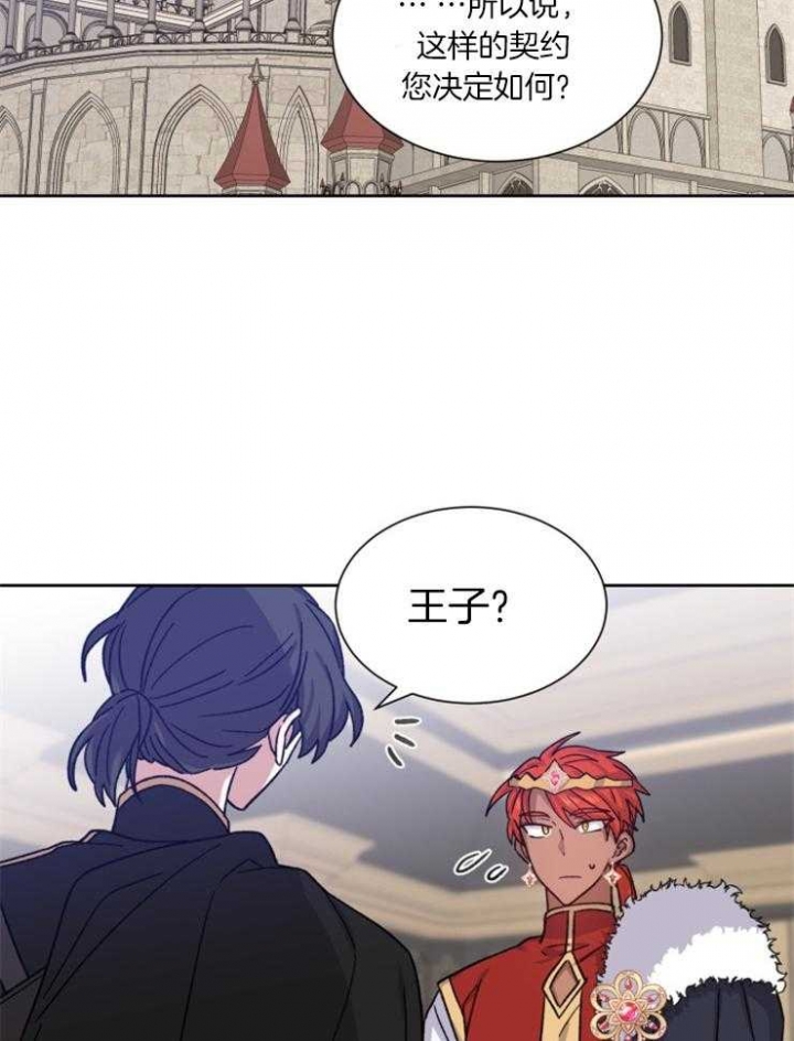 第49话21