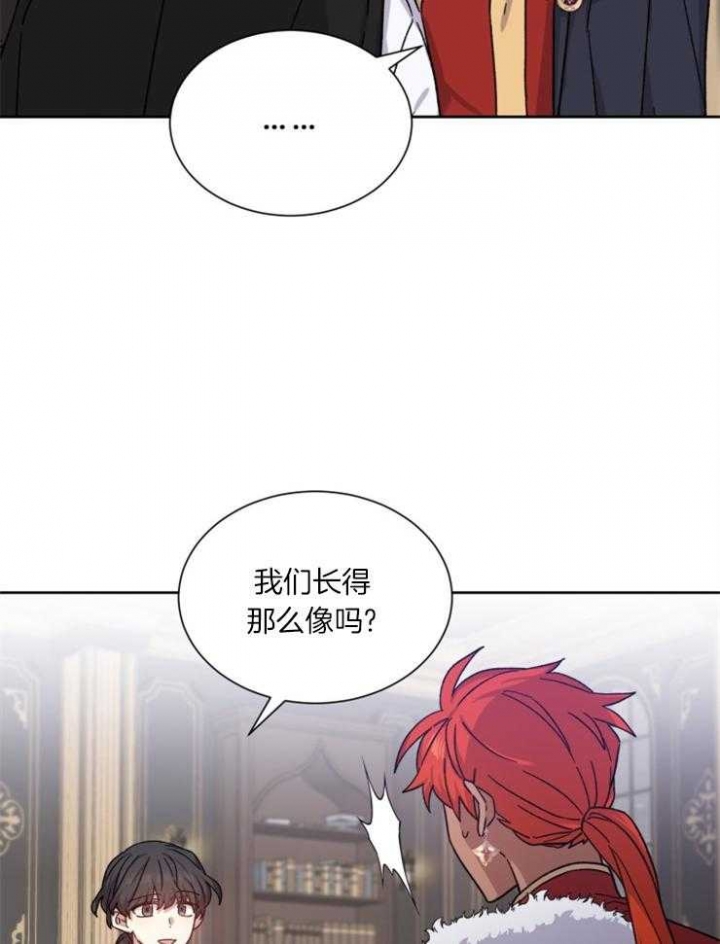 第49话22