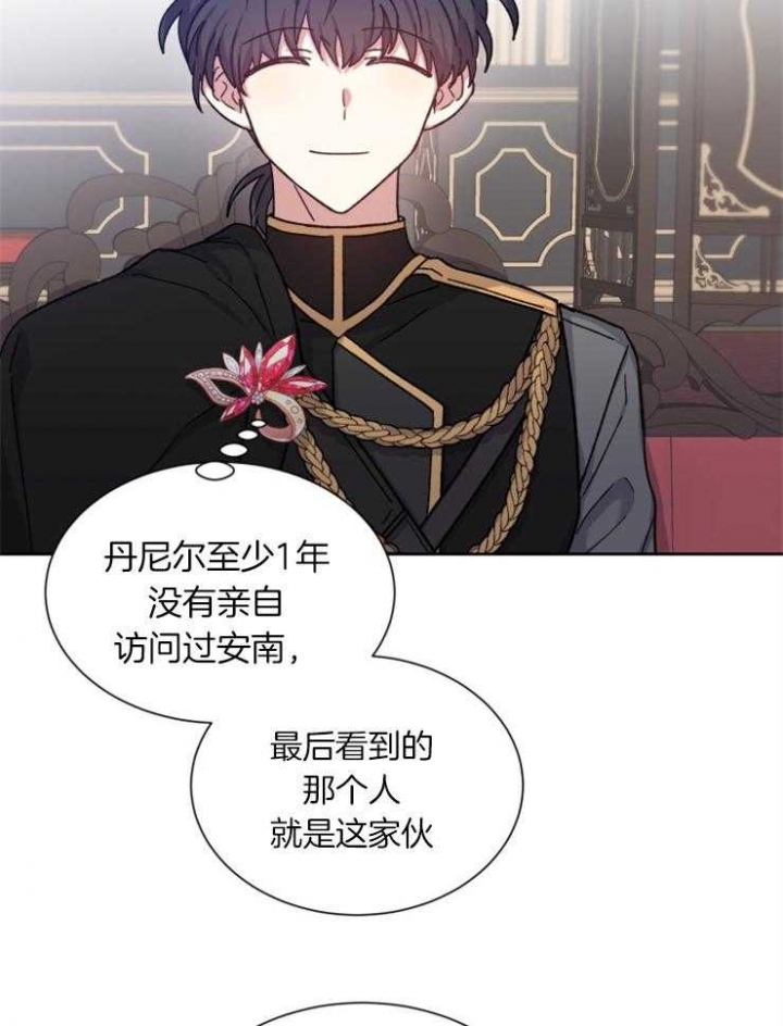 第49话24