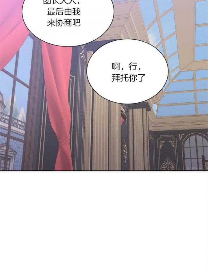 第49话27