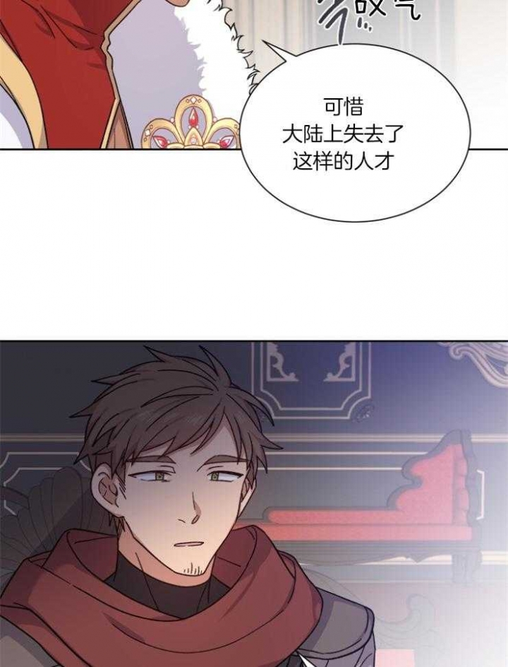 第49话31