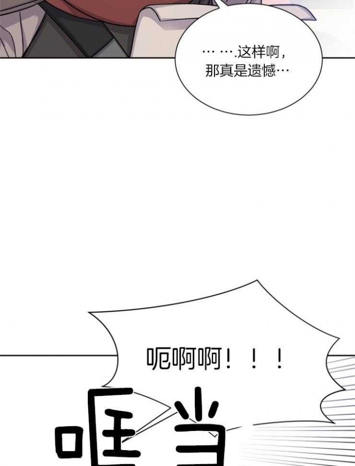 第49话32