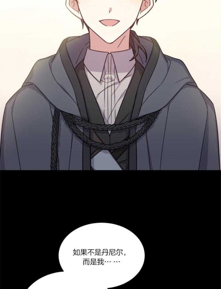 第49话8