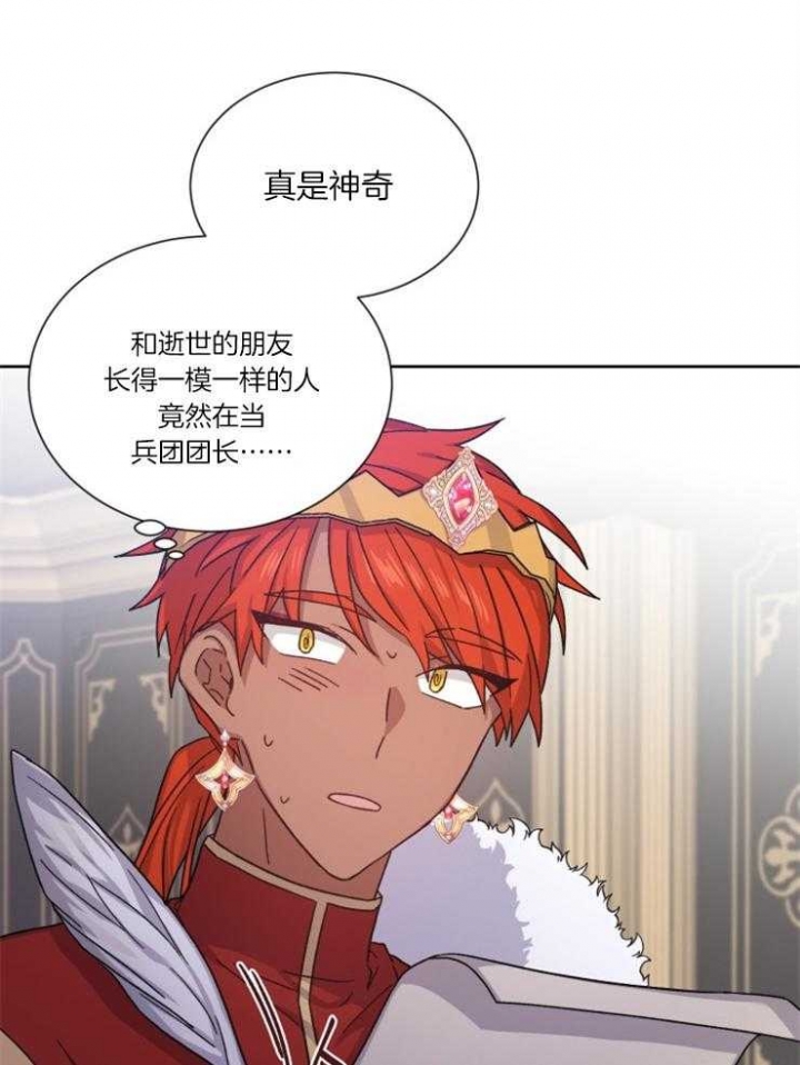 第50话12