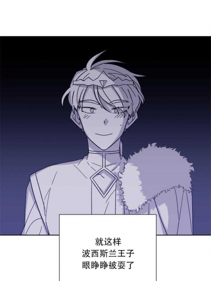 第50话16