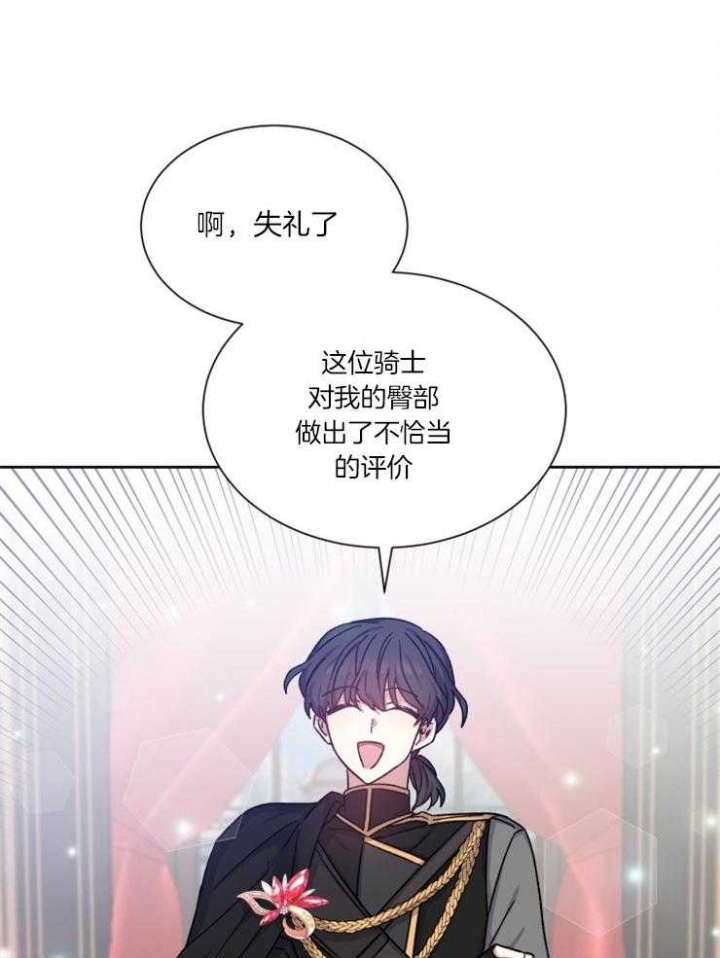 第50话2