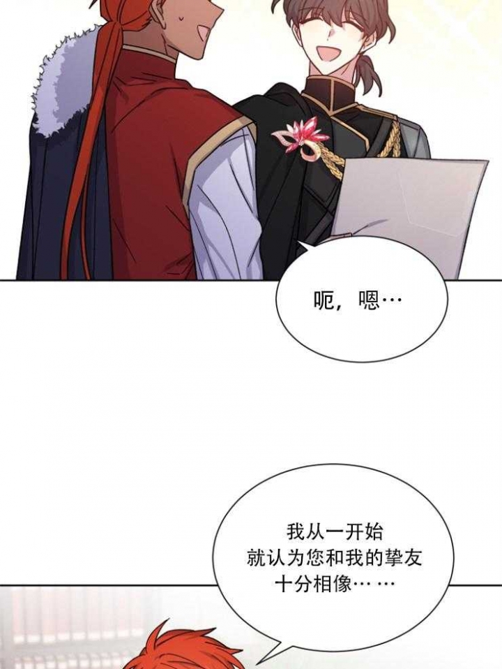 第50话23