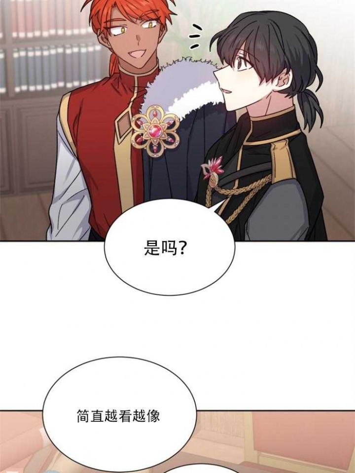第50话24