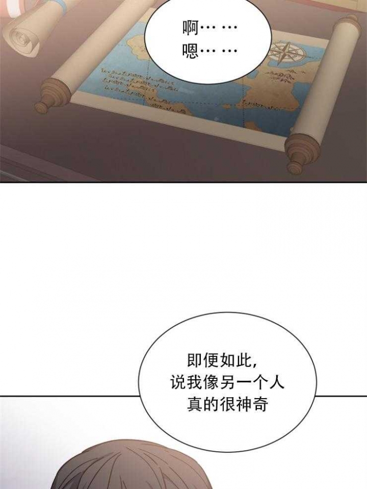 第50话25