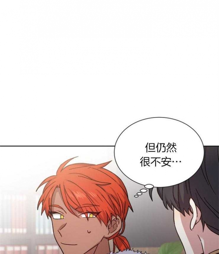 第50话27