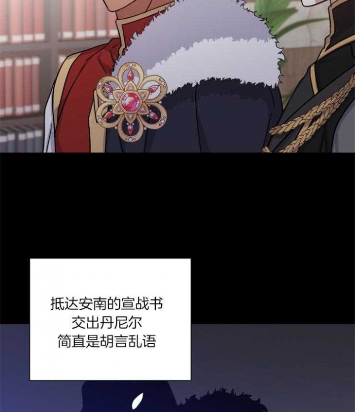 第50话28