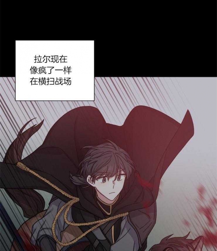 第50话30