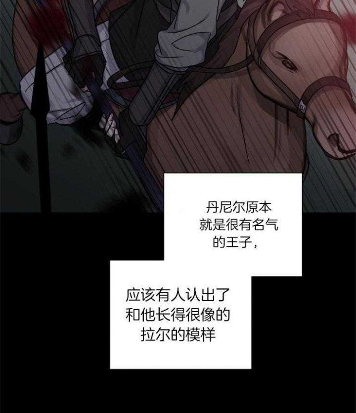 第50话31