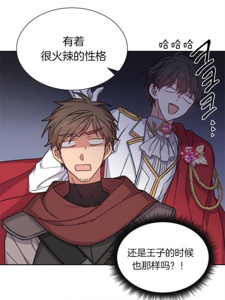 第50话5