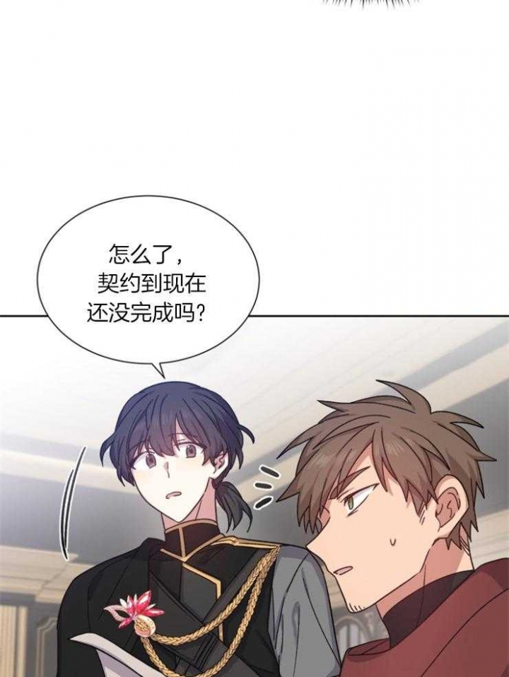 第50话6