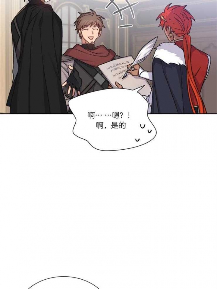 第50话9
