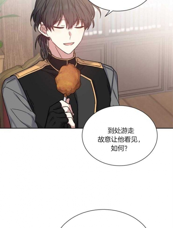 第51话1