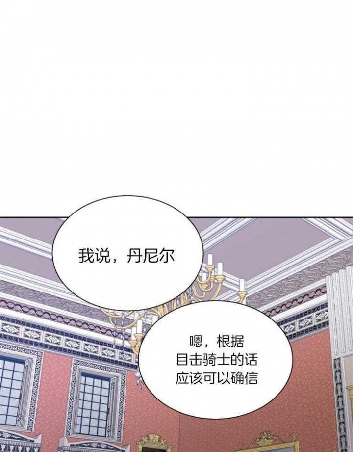 第51话11