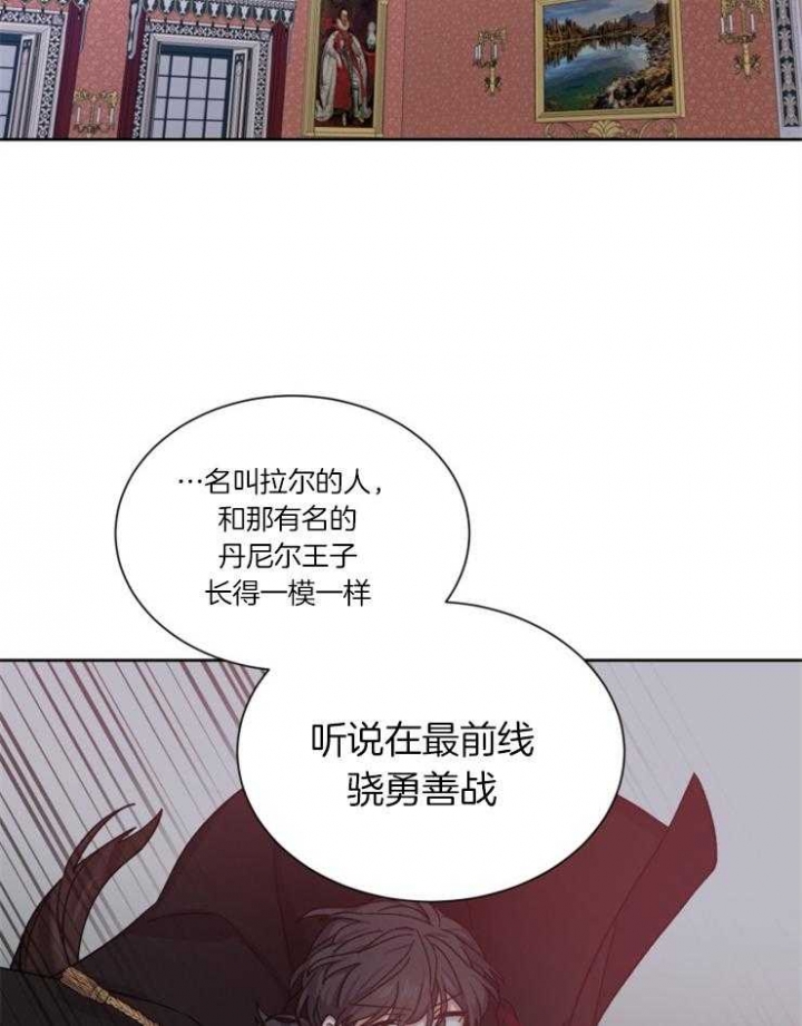 第51话12