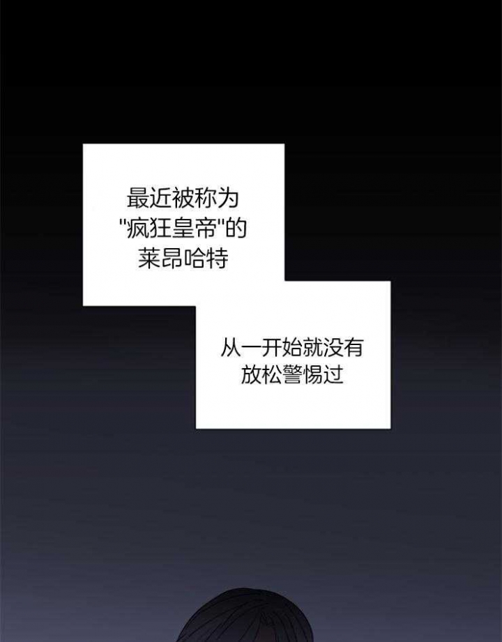 第51话15