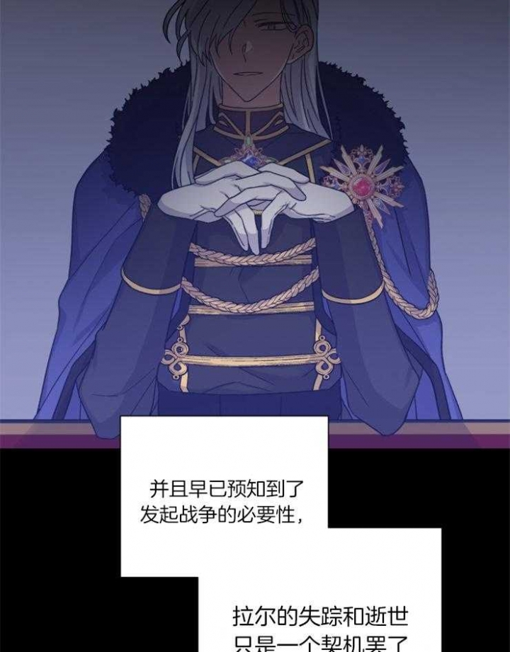 第51话16