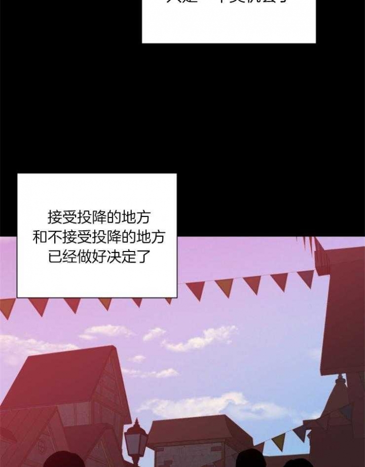 第51话17